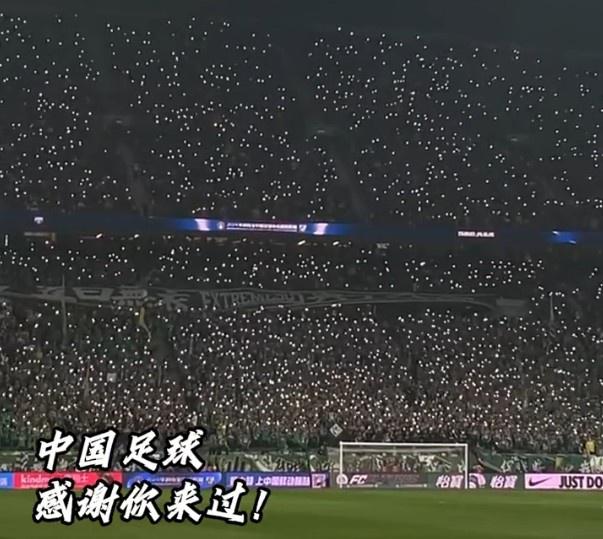 贺炜悼念杨雪：遗忘才是终点但我们永不遗忘，中国足球谢谢你来过(1)
