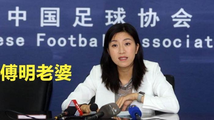 罕见！中国足协被起诉，法院做出裁定！(2)