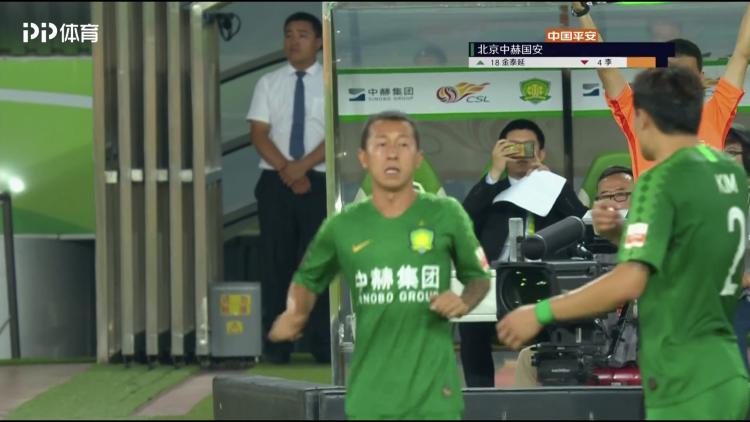 平时当翻译, 上场就造进球, 这个朝鲜族球员昨晚惊艳中超!(1)