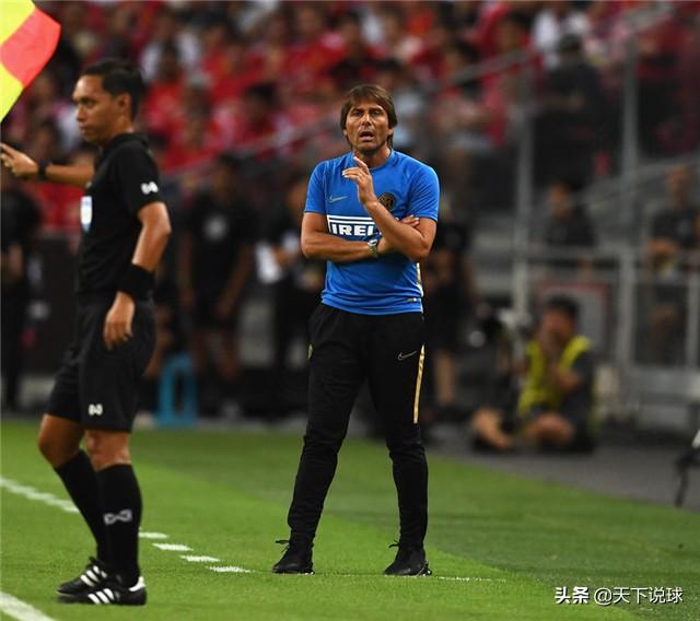 尤文图斯VS国际米兰，切尔西两名前主帅，带意甲球队相约南京(6)