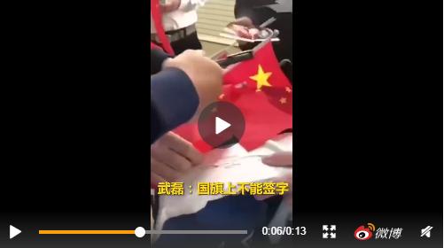 NBA官方中资合作伙伴均宣布中止合作，上海球迷丢光了，中国人的脸！(4)