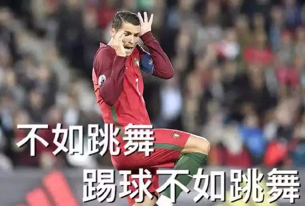中国人到底适不适合踢足球？为什么大嘴巴外国佬老是看不起中国？(1)
