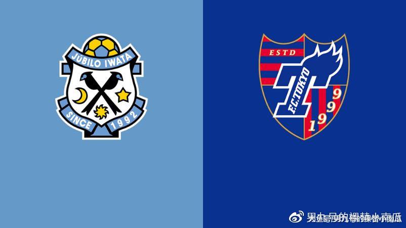 日职联第31轮磐田喜悦vs东京FC；大阪樱花vs湘南海洋(1)