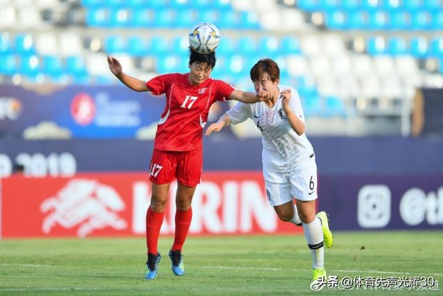 朝鲜与日本争夺亚洲U19女足锦标赛冠军，央视体育赛事频道转播(3)