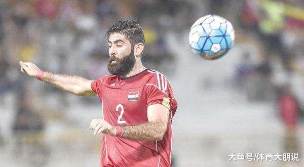 叙利亚队长一语道破中国足球：中国球员挣得太多了，缺乏进取心(4)