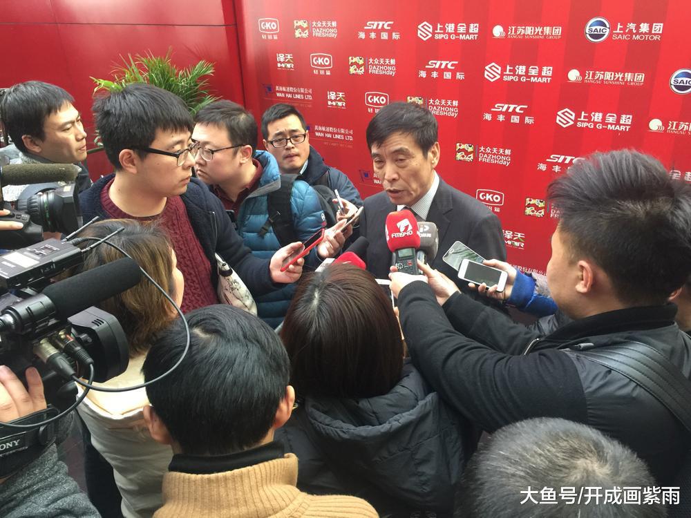 酸！广州恒大夺冠，上海媒体发表“奇文”：中国足球，凛冬已至(4)