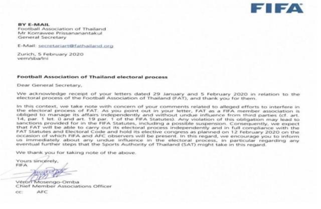 泰国足协被FIFA警告 国足世预赛泰国方案或受影响(1)