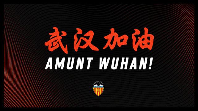 世界足坛声援中国：穆里尼奥发声并谈阿里，日本愿为女足提供赛场(4)