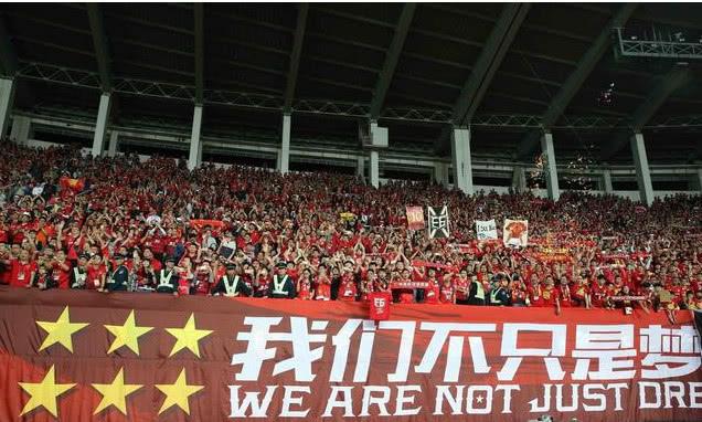 回顾广州恒安事件，恒大球迷，国安球迷是最容易被利用的球迷群体(2)