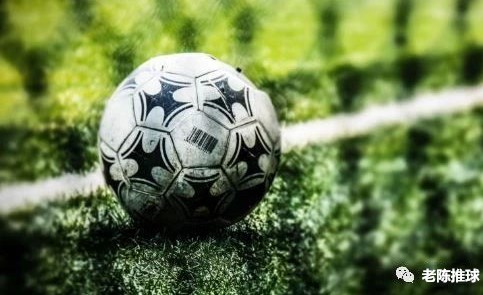欧联杯老陈推球分析：卢多戈雷茨VS国际米兰(2)