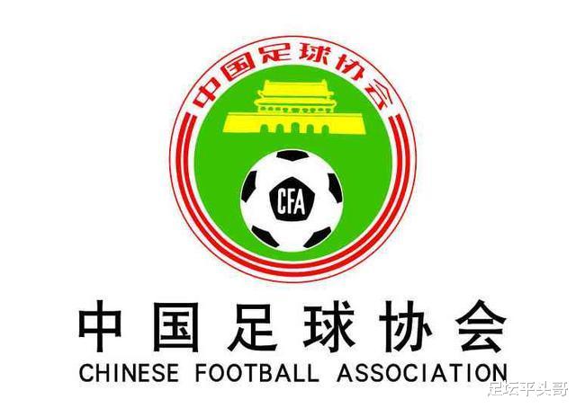 中国足球奇葩一幕：U21球员被当作了转会的“添头”(1)