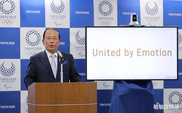 东京奥运或被取消，日本直接损失262亿，约等于240个C罗(3)