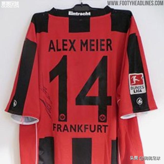 德甲法兰克福队球衣 法兰克福新赛季球衣更换了经典的标识(7)