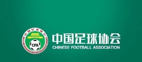 好消息！东京奥运女足资格赛日期定在6月 中国可能把主场搬回国内(1)