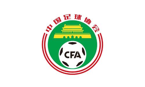 粤媒：中国足协无权降薪，取决于球队老板态度(1)