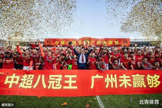 6月底、7月初，中超开赛在望！中国足协五一假期后将细化开赛方案(1)