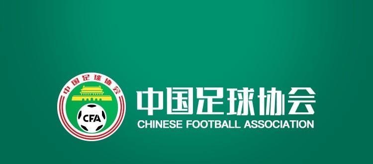 足协为何选广州上海作为中超联赛举办城市？看完这几点无人敢反驳(1)