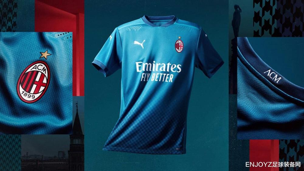 PUMA发布AC米兰2020/21赛季第二客场球衣(4)