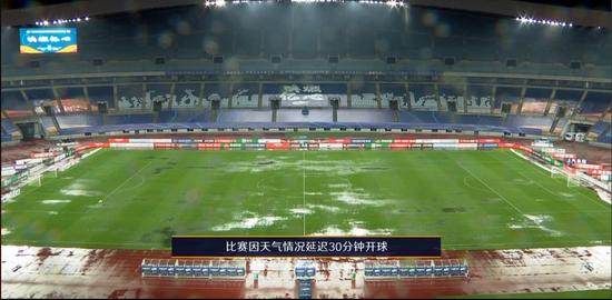 活久见!除了暴风雨外 空气污染也能让足球赛延期(2)
