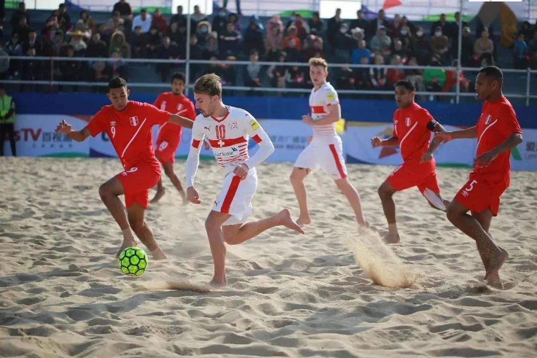足球发展史带你了解足球——沙滩足球(1)