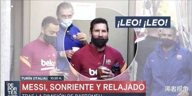 上午8点！西班牙媒体再现争议言论：将梅西逼入绝境，球迷骂声一片(2)