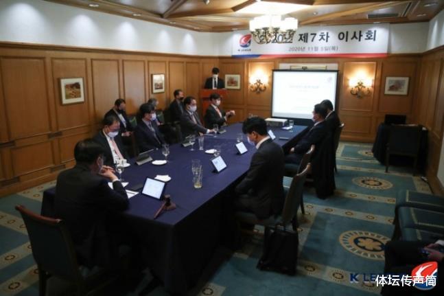 法定降薪！韩国联赛也没钱了，向中超学习减薪降薪方案(1)