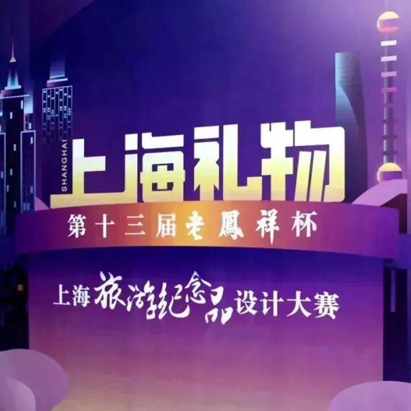上海古北酒吧看英超 上海看球酒吧Top10新鲜出炉(24)