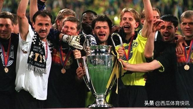 97欧冠联赛 97年欧冠决赛回忆——尤文图斯(4)