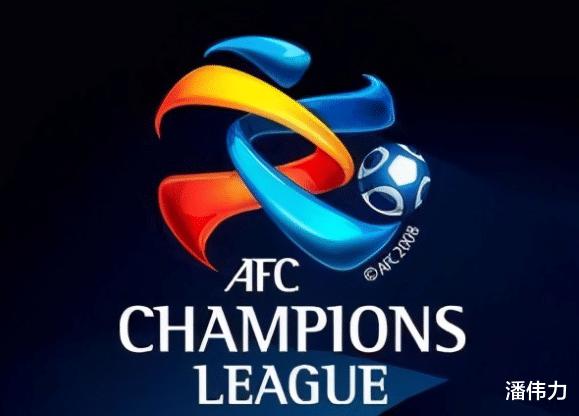 亚冠下赛季确认将扩军为40队，中超名额不变，亚冠冠军仅获附加赛资格(3)