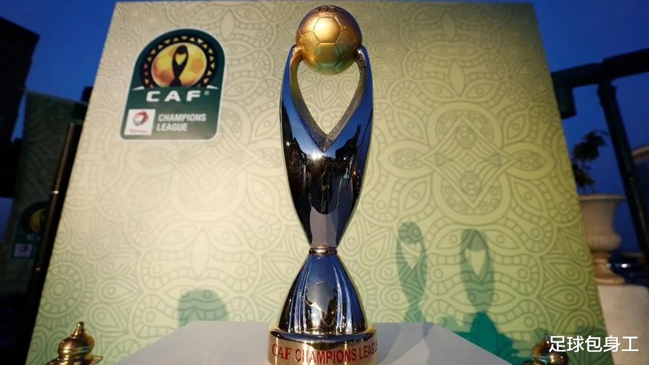 2019-20赛季非洲冠军联赛决赛阿尔-阿赫利vs扎马雷克(3)