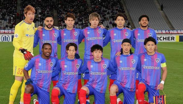 国安淘汰对手就将创造历史了解一下FC东京(1)