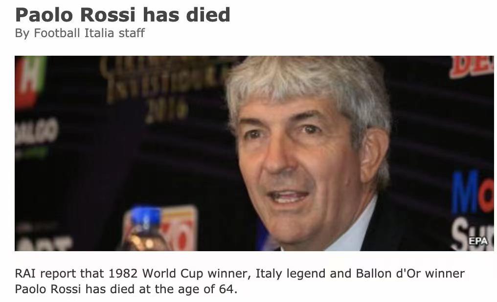 又一位足球明星陨落！1982年世界杯意大利队夺冠功臣 “金童”罗西去世(1)