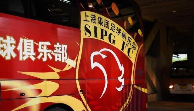 意外！上海上港改名引自家球迷不满，球迷组织已提出要求！(4)