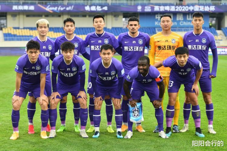又一支老牌球队或将告别中国足坛，天津两年将失去两支中超球队？(2)