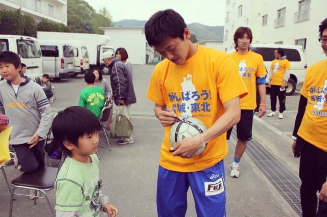 福岛地震10周年 日本足球界举办活动应援东北(3)