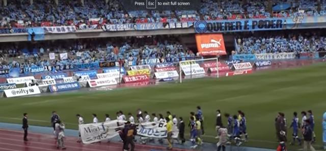 福岛地震10周年 日本足球界举办活动应援东北(5)