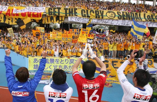 福岛地震10周年 日本足球界举办活动应援东北(7)