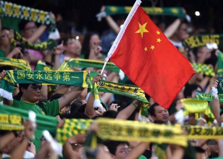 好消息！北京国安下赛季还可以继续叫，足协已批准，其他的再说(2)