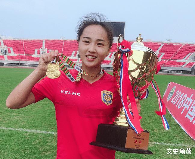 中国女足最美球员，身材颜值完美，直接碾压韩国队李玟娥(1)