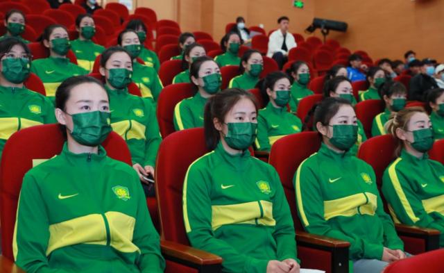 国安与首都体育学院合作 成立北京国安首体院女足(3)
