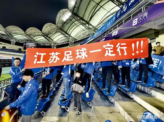 中国足球改革迷途：投资金额越来越大，世界排名越来越低(3)