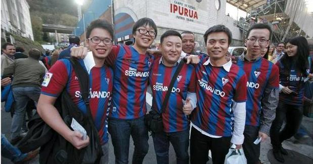 2014年中国球迷200欧元买下西甲埃瓦尔的股份，时隔七年时间，这笔钱翻了快150倍之多(7)