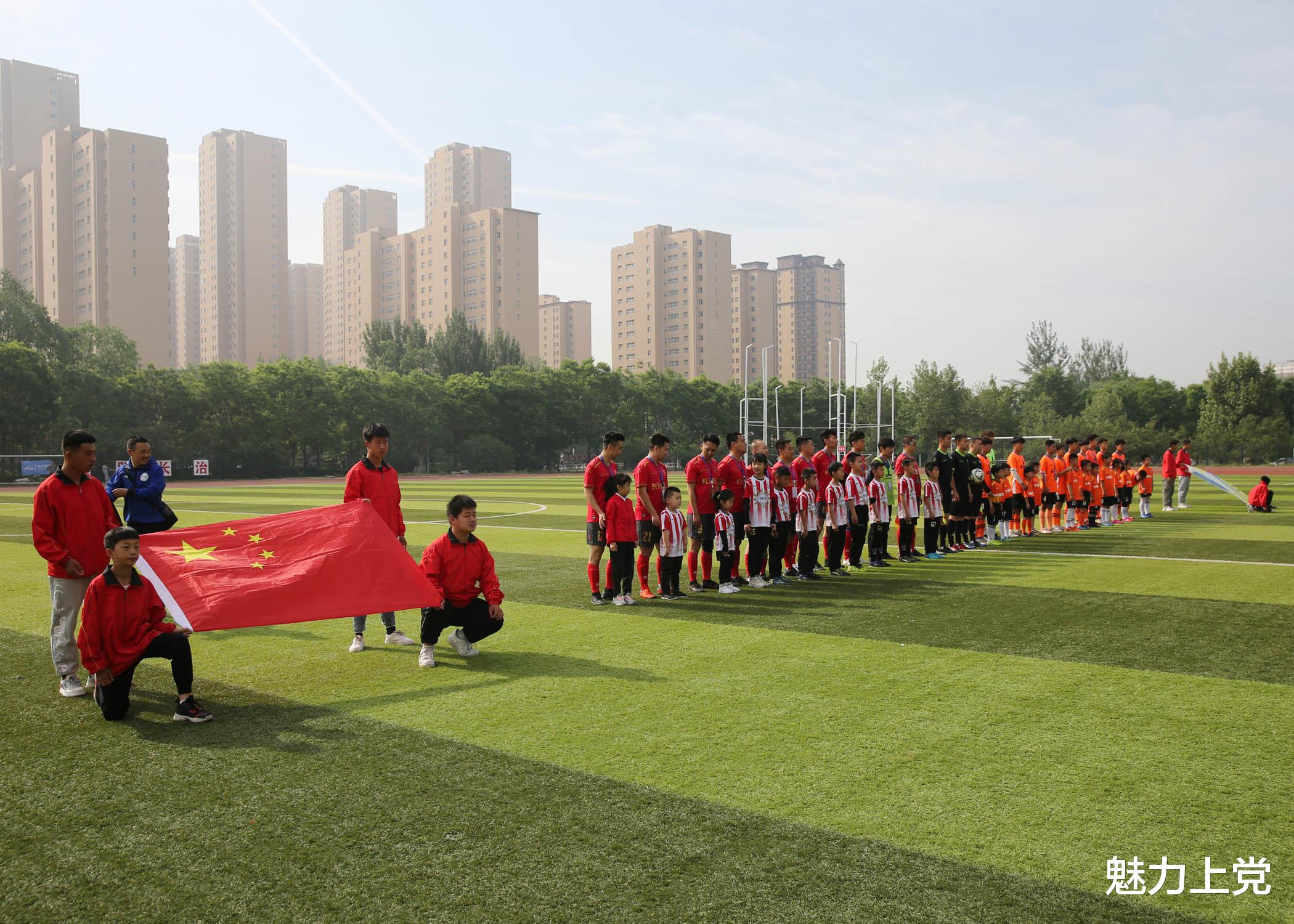 中国职工足球联赛（华北赛区山西省长治市赛区赛）开幕(10)