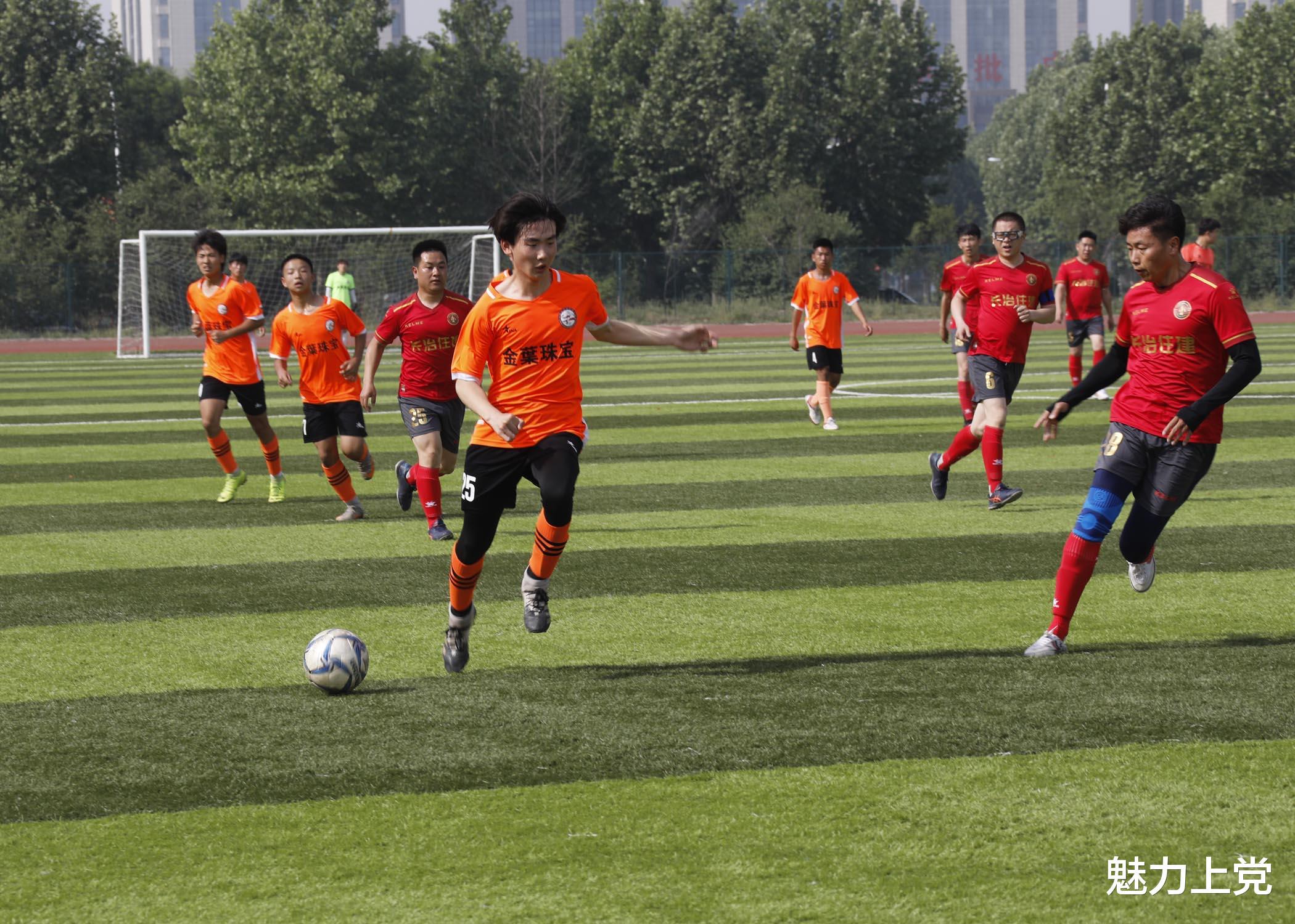 中国职工足球联赛（华北赛区山西省长治市赛区赛）开幕(23)