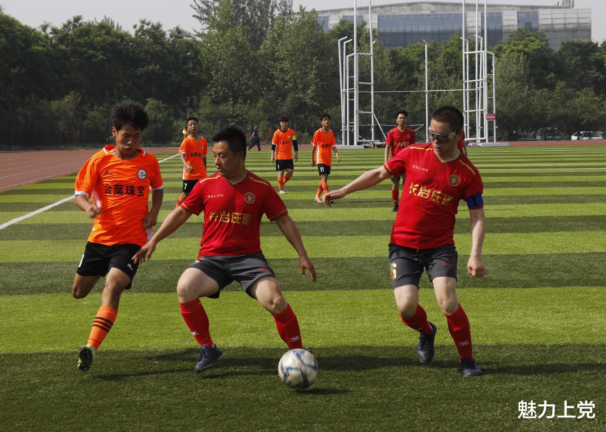 中国职工足球联赛（华北赛区山西省长治市赛区赛）开幕(25)