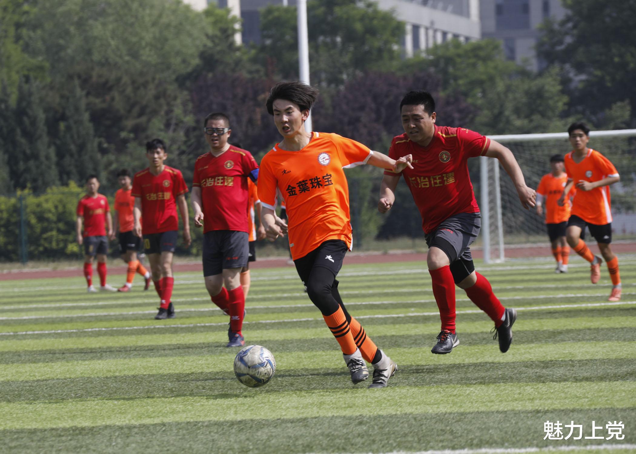 中国职工足球联赛（华北赛区山西省长治市赛区赛）开幕(32)