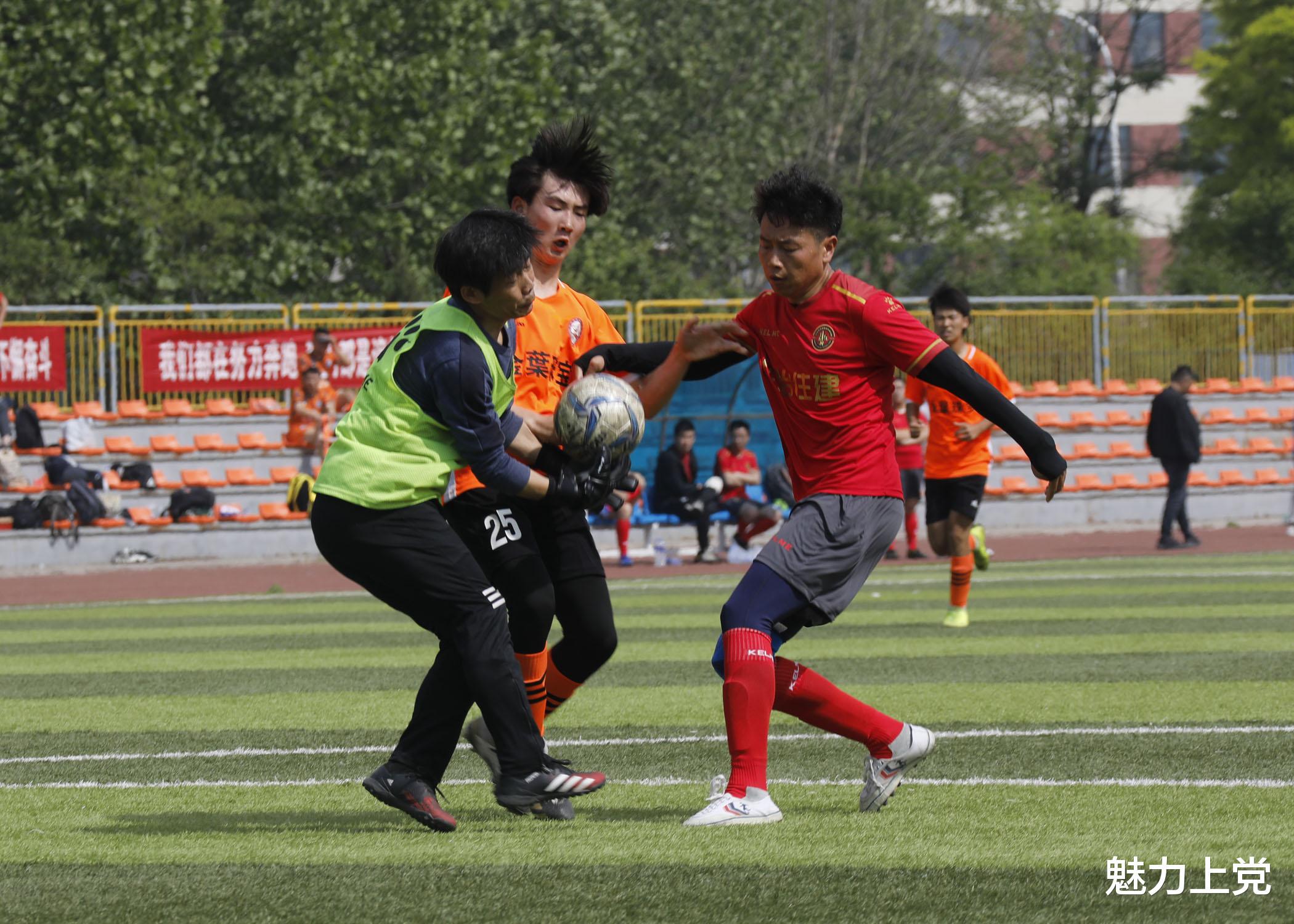 中国职工足球联赛（华北赛区山西省长治市赛区赛）开幕(33)