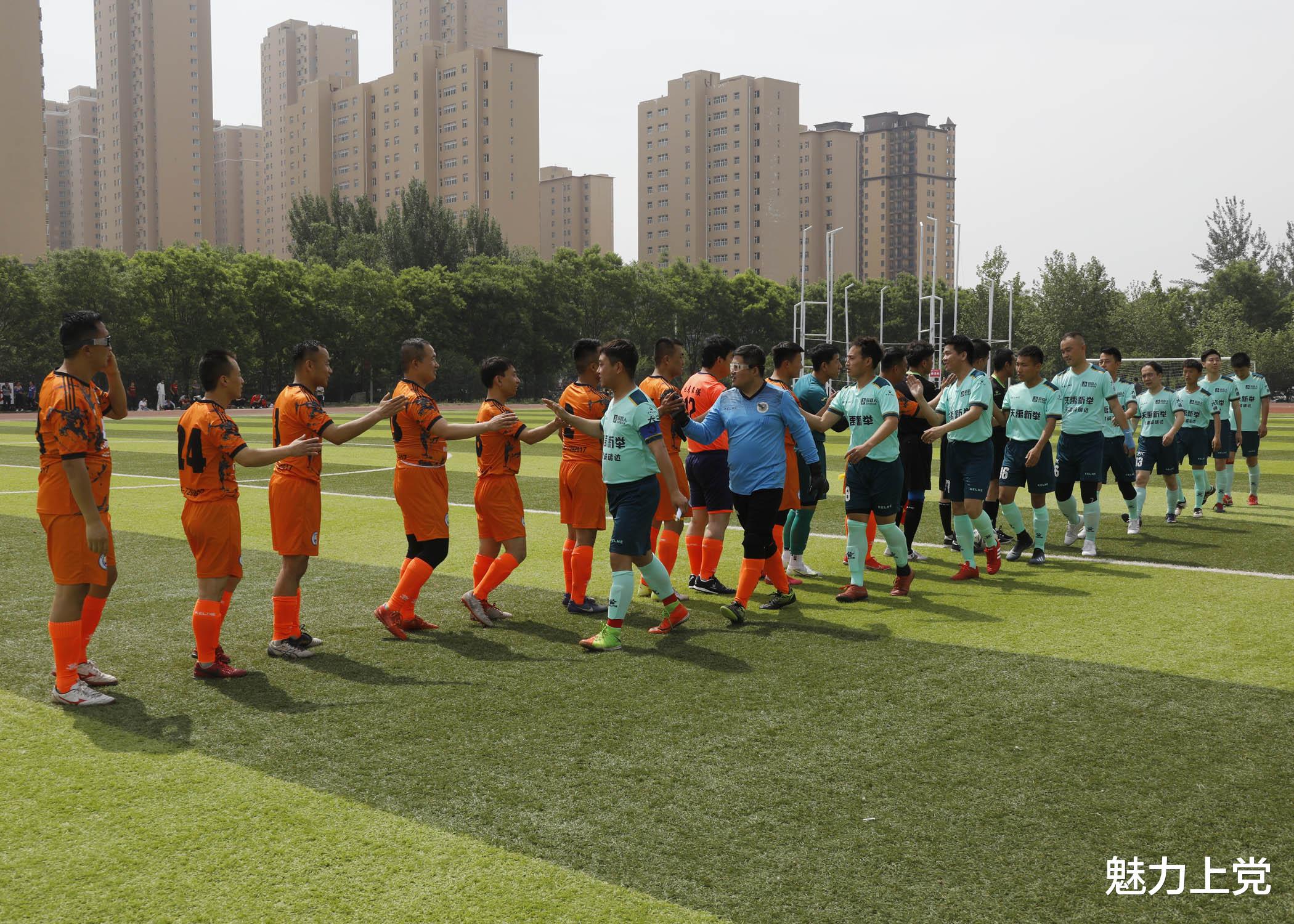 中国职工足球联赛（华北赛区山西省长治市赛区赛）开幕(41)