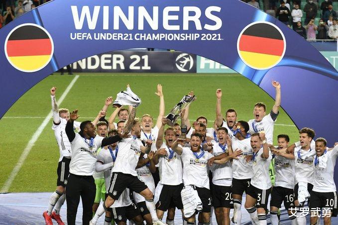1-0，曼城小将一击制胜！德国U21成就3冠王，葡萄牙U21继续无冠(1)
