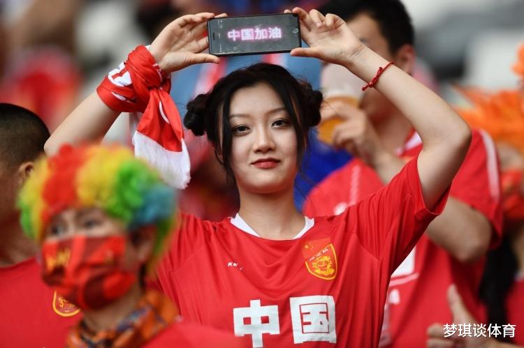 中国球迷完美看球之夜！看完国足，再看欧洲杯，又刚好是星期五(4)